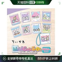 Japan Direct Mail (Japan Direct Mail) Takara Tomy Domey Giykawa Hanging Accessories Make Toys