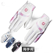 Japan direct mail FOOTJOY lady e comfortable ladies golf gloves (for both hands) FGLE2PR