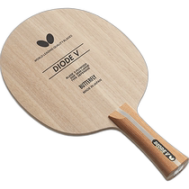 Japan direct mail Butterfly cut diode V FL table tennis racket 36961 butterfly