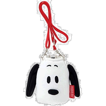 (Direct mail from Japan) Skater Snoopy shaped plastic bottle jacket 280ml KPBD1