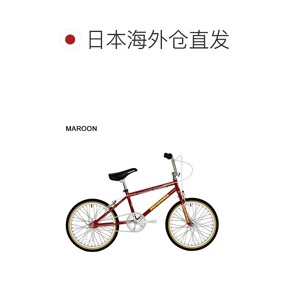 Японская прямая почта Kuwahara BMX 20-дюймовый велосипед уличный велосипед полупродукт автомобиль города