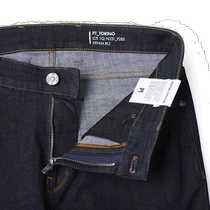 Japan direct mail PT TORINO DENIM hard jeans mens large size c5dj05z20bas oa30