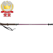 Japan direct mail SINANO hiking pole TWIST 115 Bordeaux outdoor ski pole 510208