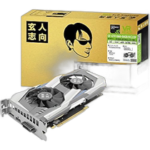 (Direct mail from Japan) Xuan Ren Zhi GEFORCE GTX 1060 GF-GTX 1060-E6GB graphics card