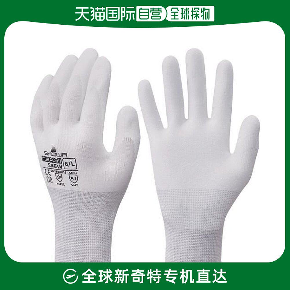 Japan Direct mail Japan Direct purchase SHOWA Resistant Start-resistant Gloves NO 546 W Durasil 546 W White XLN-Taobao