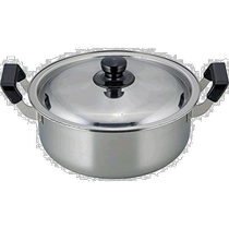 (Direct mail from Japan) Heping FREIZ New Daisuke stainless steel stewed meat and fish double-ear pot 26cm induction cooker