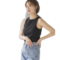 Japanese direct mail mysty woman thin strap cup tank top 137958 137958