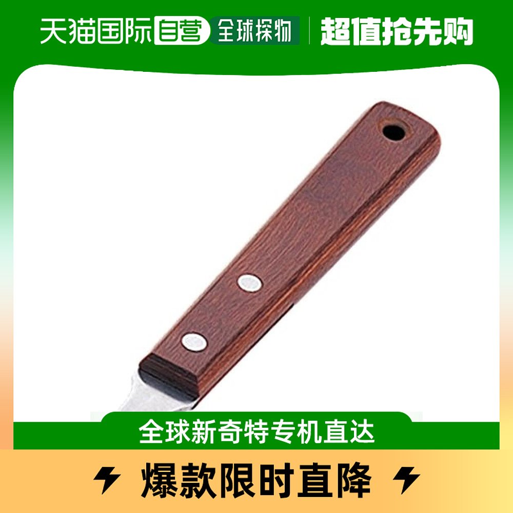 (Japan Direct Post) KTC Kyoto Mechanical Tool Industrial Stainless Steel Scraper Wood Handle Blade 10mm-Taobao