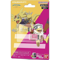 (Direct mail from Japan) Bandai Game Card Digimon Adventure 02 D-3