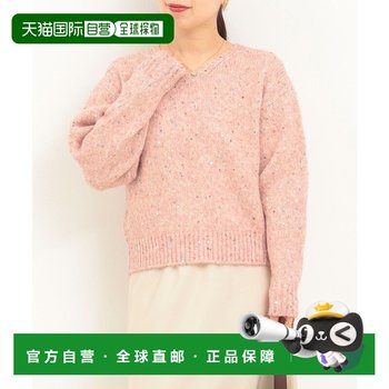 1 hour refundable japan direct mail mico coulier women's v-neck loose sweater colorful sequin design