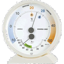(Japan Direct Mail) EMPEX Humitometer TM-2770 White Temperature Management