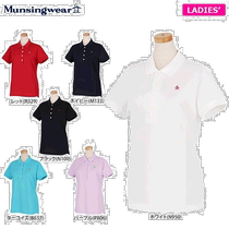 Self-operated｜Munsingwear Sports Goods Short-sleeved Polo shirt XSL16 million Xingwei
