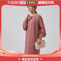 (Direct mail from Japan) SHOO-LA-RUE Womens Other Dresses