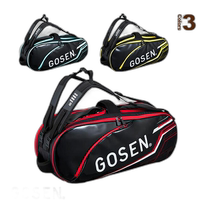 Japan Direct Mail Takaizumi Tennis Bag] Racquet Bag Pro Pro (BA23PR)