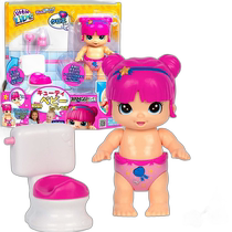 (Direct mail from Japan) RANGS JAPAN toy cute baby singing and laughing baby with crib and