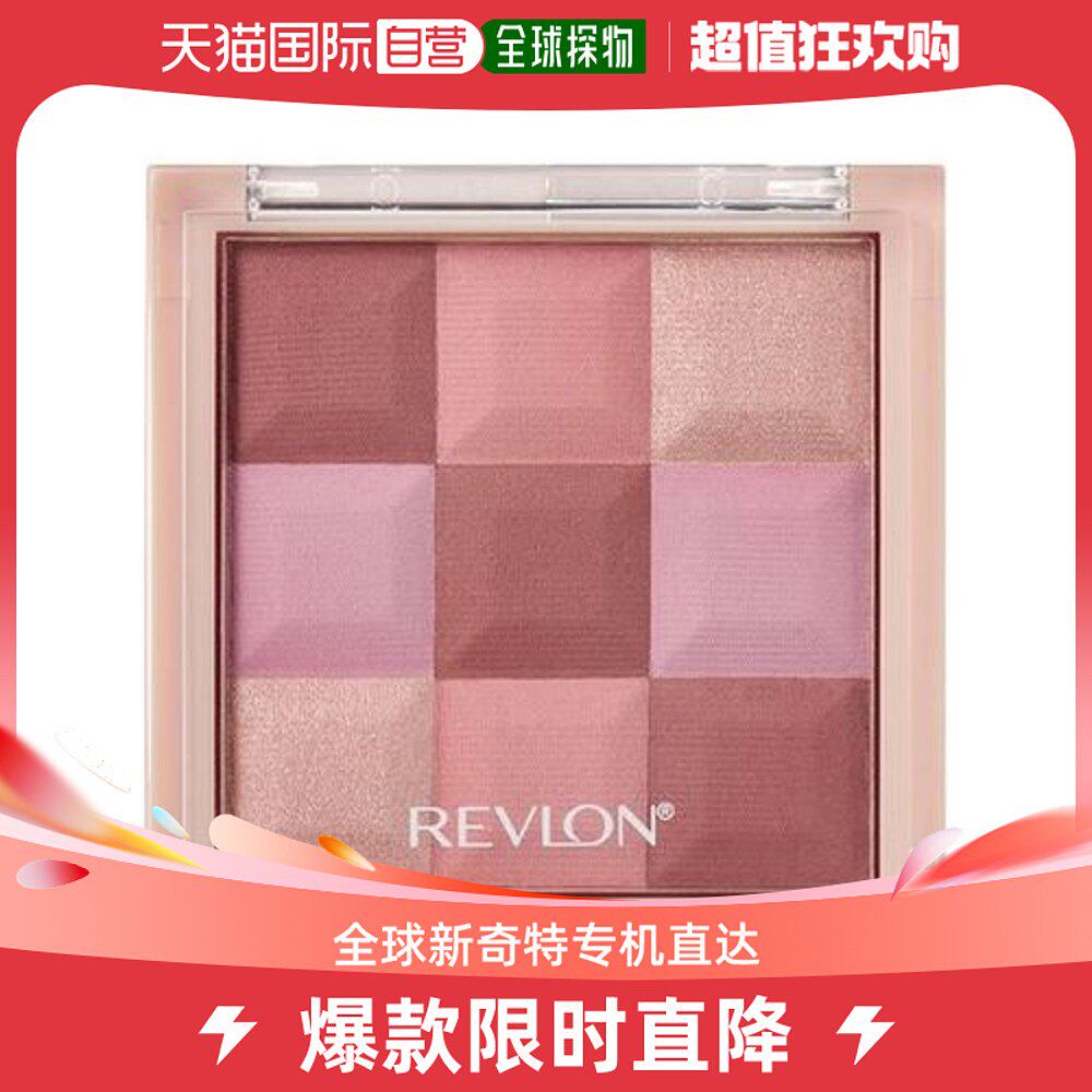 Japan Direct Mail REVLON DEW Thick Blush and Tibright Color palette 002 Eye Shadow blush-Taobao
