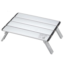 Japan Direct Mail Captain Stag Mens and Womens Outdoor Table Outdoor Equipment Table CAPTAIN STAG U