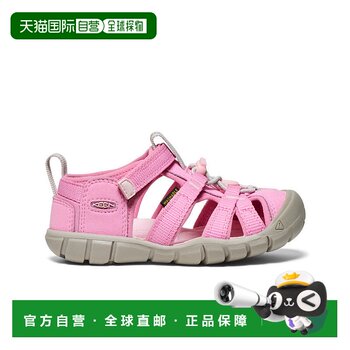 Japanese direct mail keen cohen children's shoes sandals light, breathable and comfortable in summer 1030767 new style