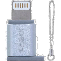 Japan Direct Mail (Japan Direct Mail) Astro Transforms Head MicroUSBtoLightning Silver 704-11 2