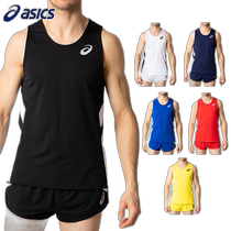 Japan direct mail ASICS mens MS running shirt track suit competition tops sleeveless running single point red