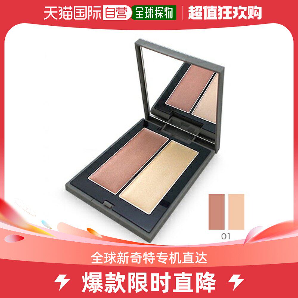 Japan Direct mail three shiny bicolor combined 6 8g #01-Taobao