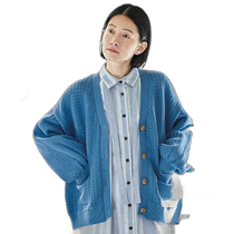 Direct mail from Japan Sunny clouds womens three-dimensional rope braided cardigan G770999