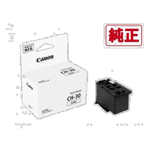Canon Canon print head original print head CH-30 can be used on the machine with smooth inkjet nozzle