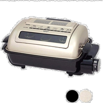 (JAPAN DIRECT MAIL) YAMAZEN MOUNTAIN GOOD AND WIDE GRILLED FISH ROASTING FURNACE GRILLED FISH GOLD NFR-1100G