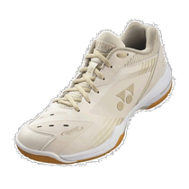 Nichichao running errands YONEX mens and womens badminton shoes ivory 22 A-10834718701