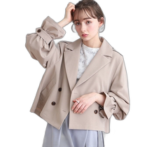 (Direct mail from Japan) Couture brooch Womens belt style windbreaker