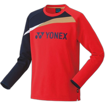 Japan direct mail Yonex youth lightweight training device tennis training device 31051J-496 youth