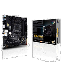 asustek ASUS computer hardware B550MPLUS desktop computer motherboard performance motherboard