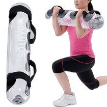 Japan direct mail up to 14kg DANNO water bag for men and women MINI AC-1 dietary supplies DANNO