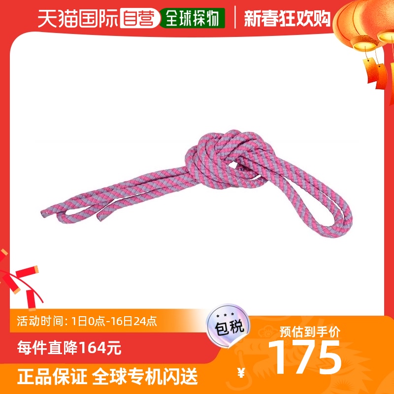 (Japan Direct Mail) SASAKI Hand furniture Junior Spiral Rope pink lavender-Taobao