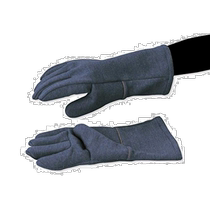 (Direct mail from Japan) max thermal insulation gloves protective gloves MZ631 1-4457-02 easy to carry