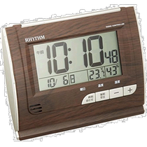 (Direct mail from Japan) Rhythm Alarm Clock Radio Wave Digital Fitwave D165 Brown 8RZ165