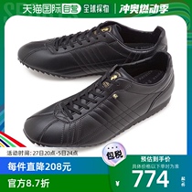 Japan direct mail patrick men and women same style fashion casual shoes sports shoes leather shoes 26261
