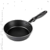(Direct mail from Japan) PEARL METAL frying pan 20cm IH compatible matte black