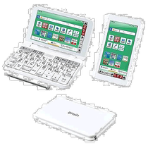 (Direct mail from Japan) Sharp Electronic Dictionary BRAIN PW-H2-W White Style: 2022