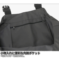 XOOX Chest High Waders Felt Rubber Sole XL 27 0 cm Dark Gray