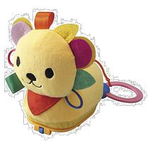 (Direct mail from Japan) People Plush Little Lion Walker for Infants and Toddlers