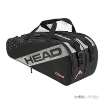 Japan Direct Mail Head Tennis Bag] Racquet Bag L TEAM RACKET BAG L (262214) Hyde