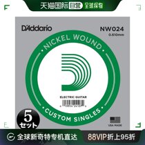 (Direct Mail from Japan) D’Addario Electric Guitar Strings 0 024 Nickel 5 NW024 is smoother
