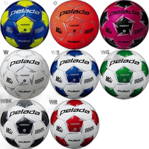 Japan Direct Mail No. 4 Ball Molten Youth Pereda 4000 Football Pink Orange Molt