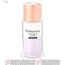 Japan Direct Mail SOFINA Sufina Isolation Cream Makeup Front Milk Sunscreen Flawless Mention of Bright Complexion