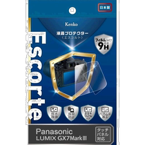 (Direct mail from Japan) Kenko liquid crystal protective film LCD protective film KLPE-PAGX7M3 for GX7III