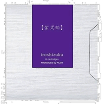 (Japan Direct Mail) PilOtto Fountain Pen Ink IrOshizuka Ink cartridges 6 Purple Parts IRF-6