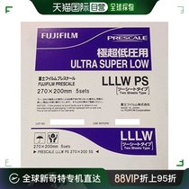 (Japan Direct Post) Fujifilm Pression de pression Fiche Double Type Extrêmement Basse Pression avec PRESCALE-LLLW-