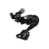 (Direct mail from Japan) SHIMANO Shimano transmission black compact portable device daily simple manual