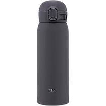 Japan direct mail Zojirushi SM-WS48 thermos cup